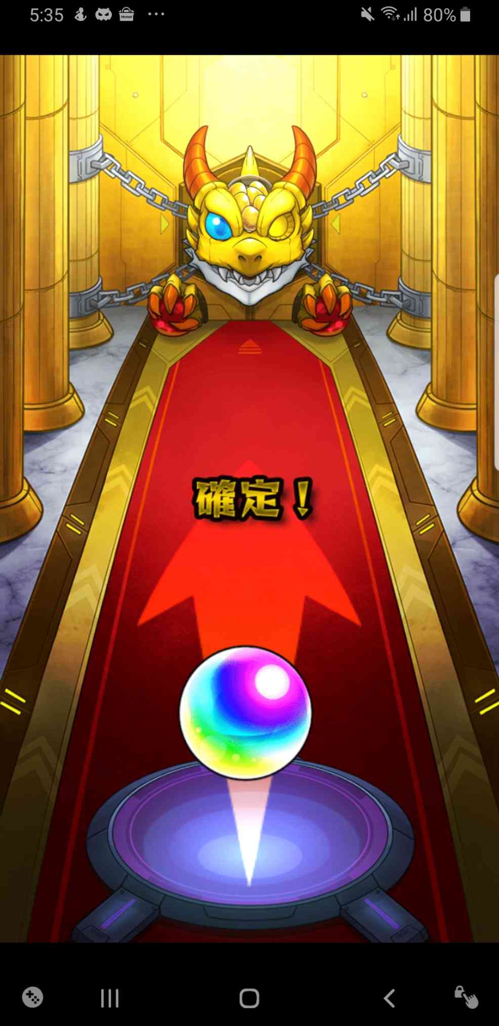 またひとり