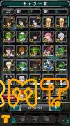 早く取引したいです！ 引退します メタル3000⤴︎