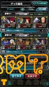 引退の為、お売りします。