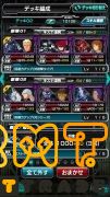 引退の為、お売りします。