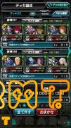 引退の為、お売りします。