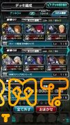 引退の為、お売りします。