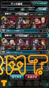 引退の為、お売りします。