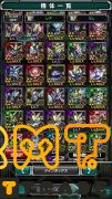 引退するのでアカウントを売ります