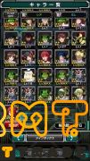 引退するのでアカウントを売ります