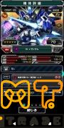 激安にします。