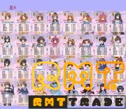 星5=22体、星4=115体所持、リゼロコラボキャラ複数所持