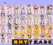 星5=22体、星4=115体所持、リゼロコラボキャラ複数所持