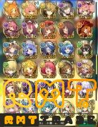 ラストピリオド ルナストーン×4300 ☆5覚醒の書×93