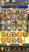リゼロコラボキャラ多数所持&ルナストーン1700