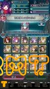 引退しますので、アカウントをお譲りいたします。