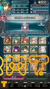 引退しますので、アカウントをお譲りいたします。