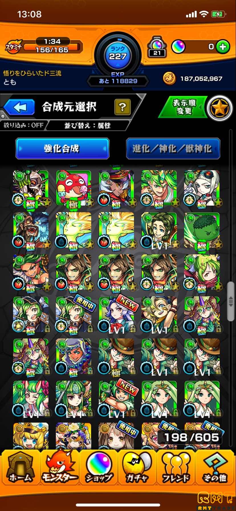 写真に入りきらないがルシファーなど限定多い