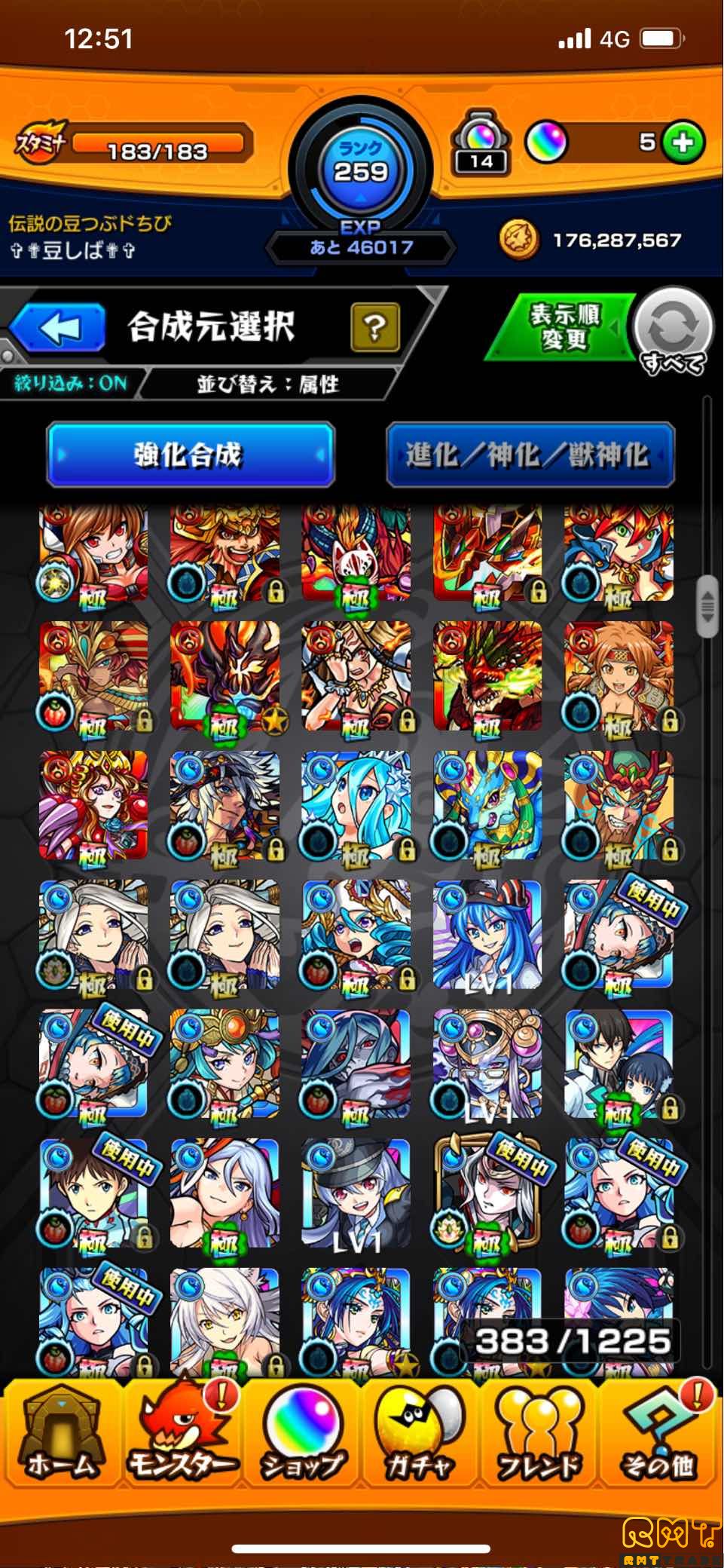 引退のため