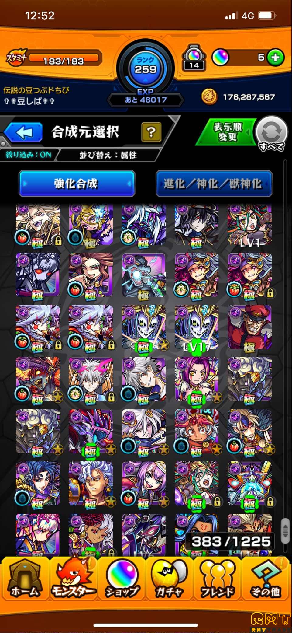 引退のため