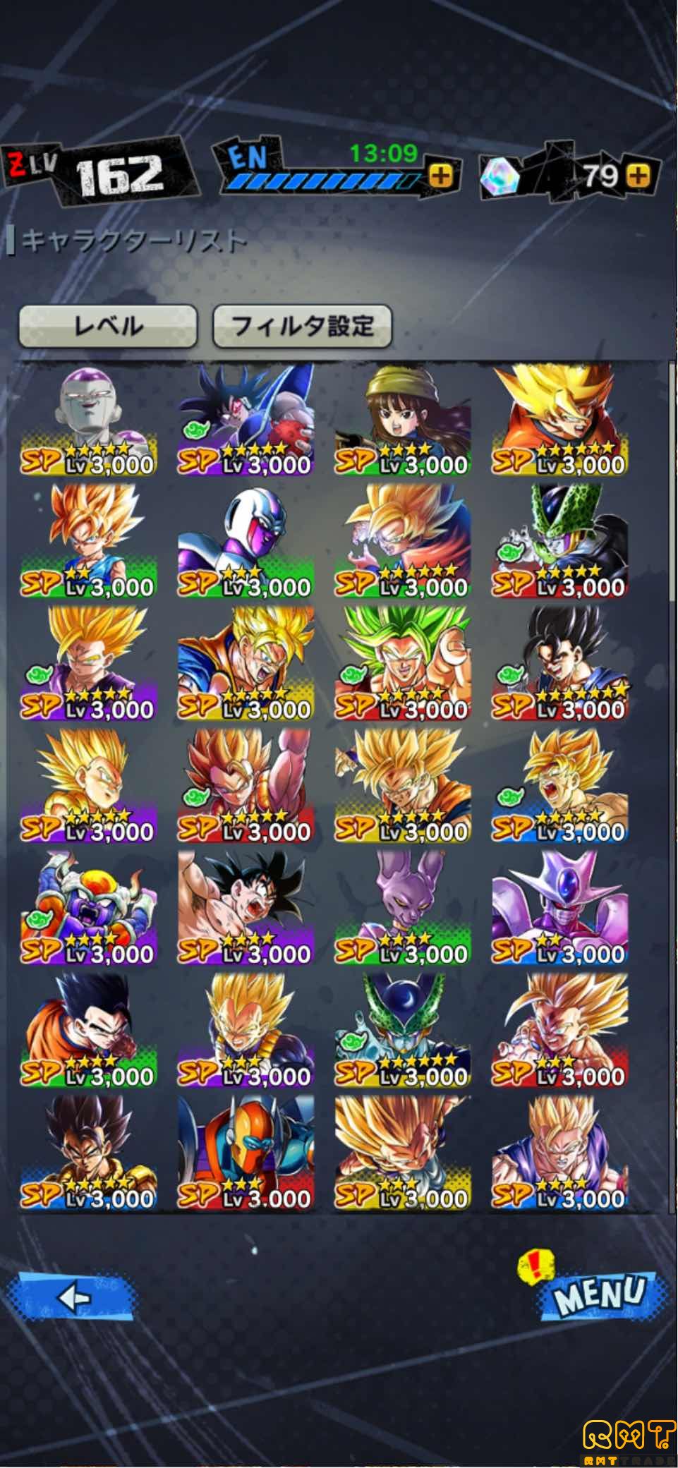 ドラゴンボールレジェンズ