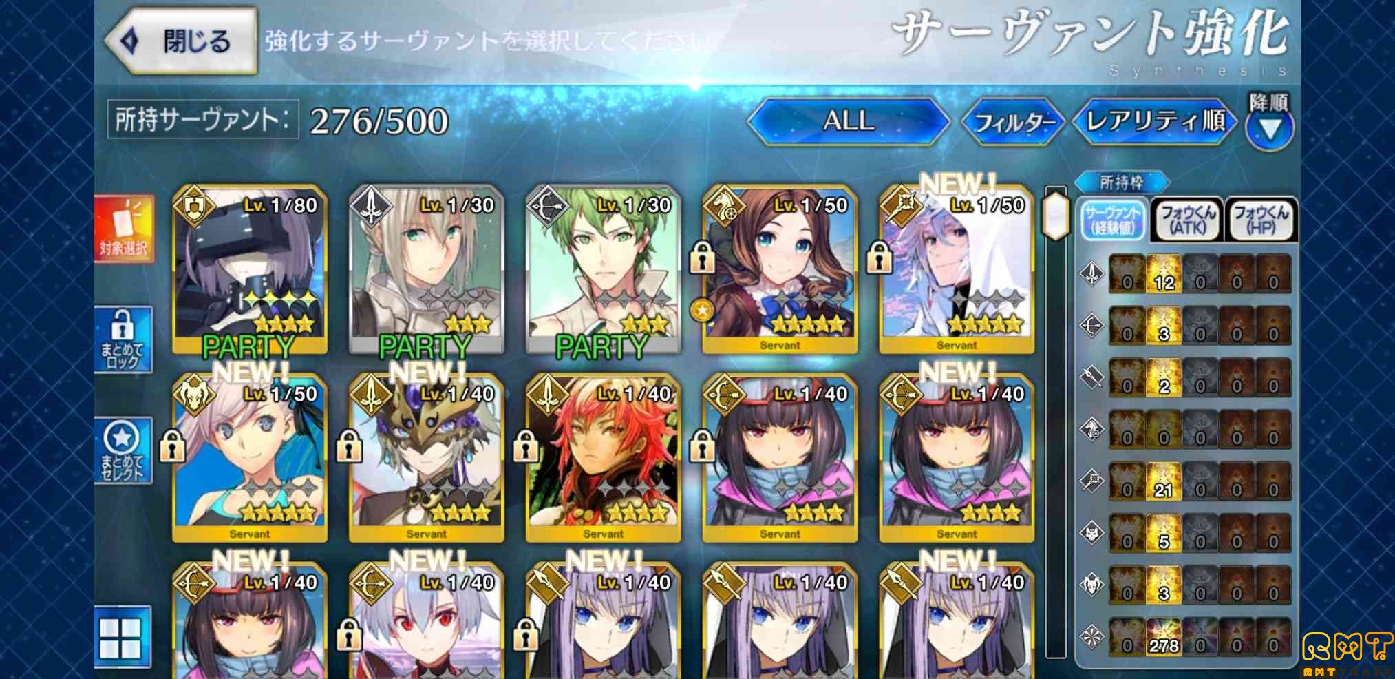 やらなくなったので売ります