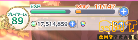 プリンセスコネクト☆３そこそこ揃ってますリゼロコラボ全キャラあり！
