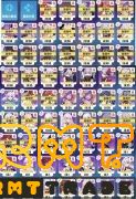 崩壊3rd 引退 水晶30000↑ 理の律者 空の律者どちらもOS