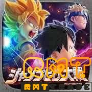 9000石　初期アカウント　Android端末専用　激安