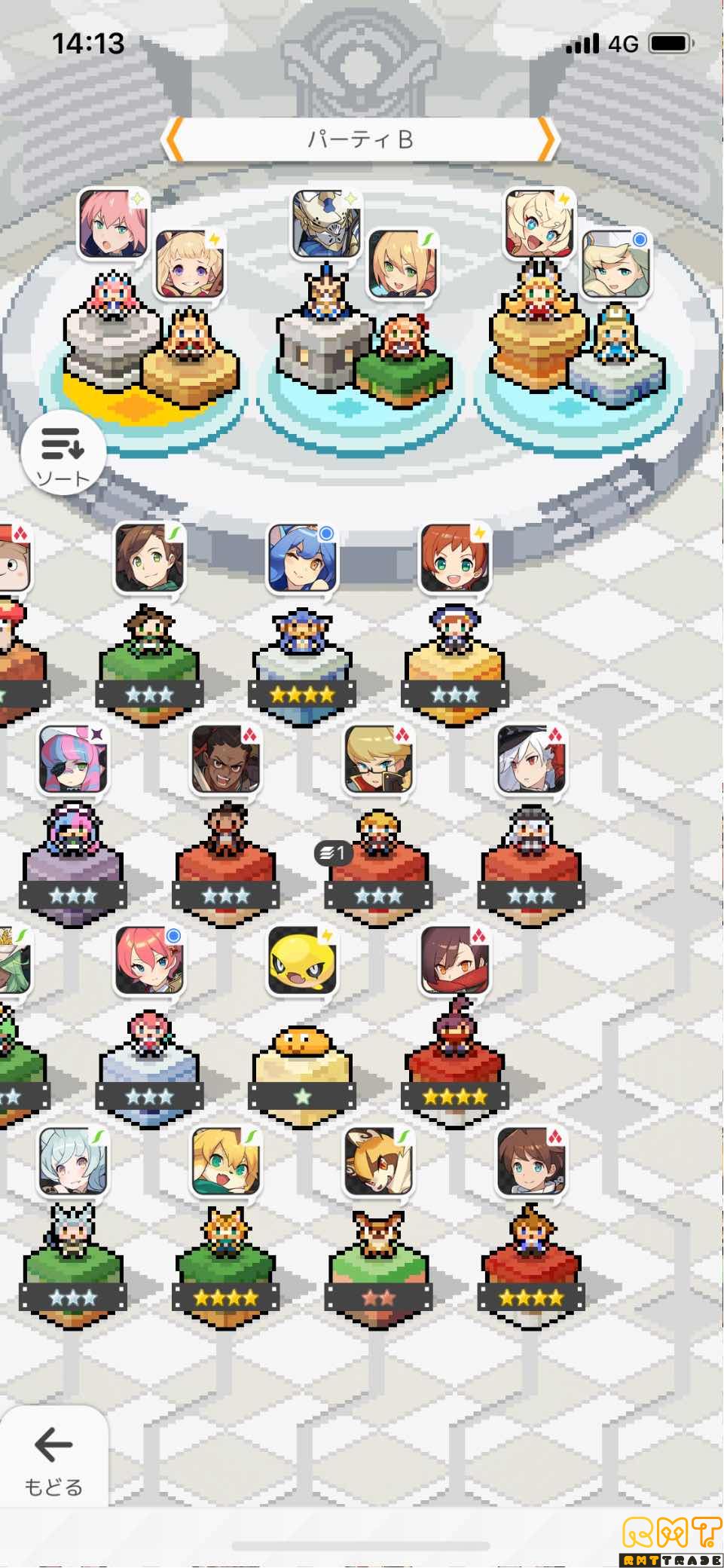 ☆5×3 戦力7100↑ 石18900↑