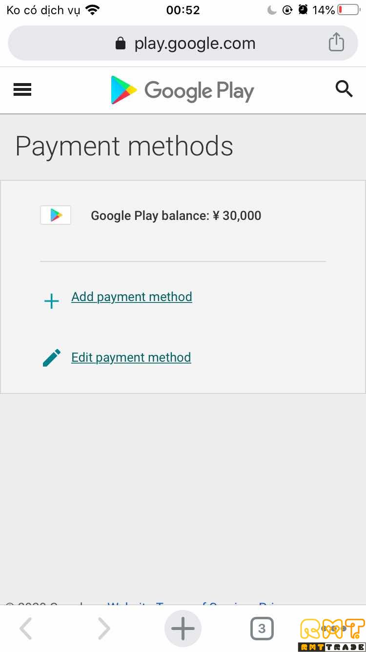 google play アカウント