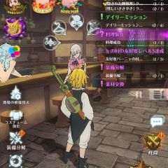 無課金　35レベル