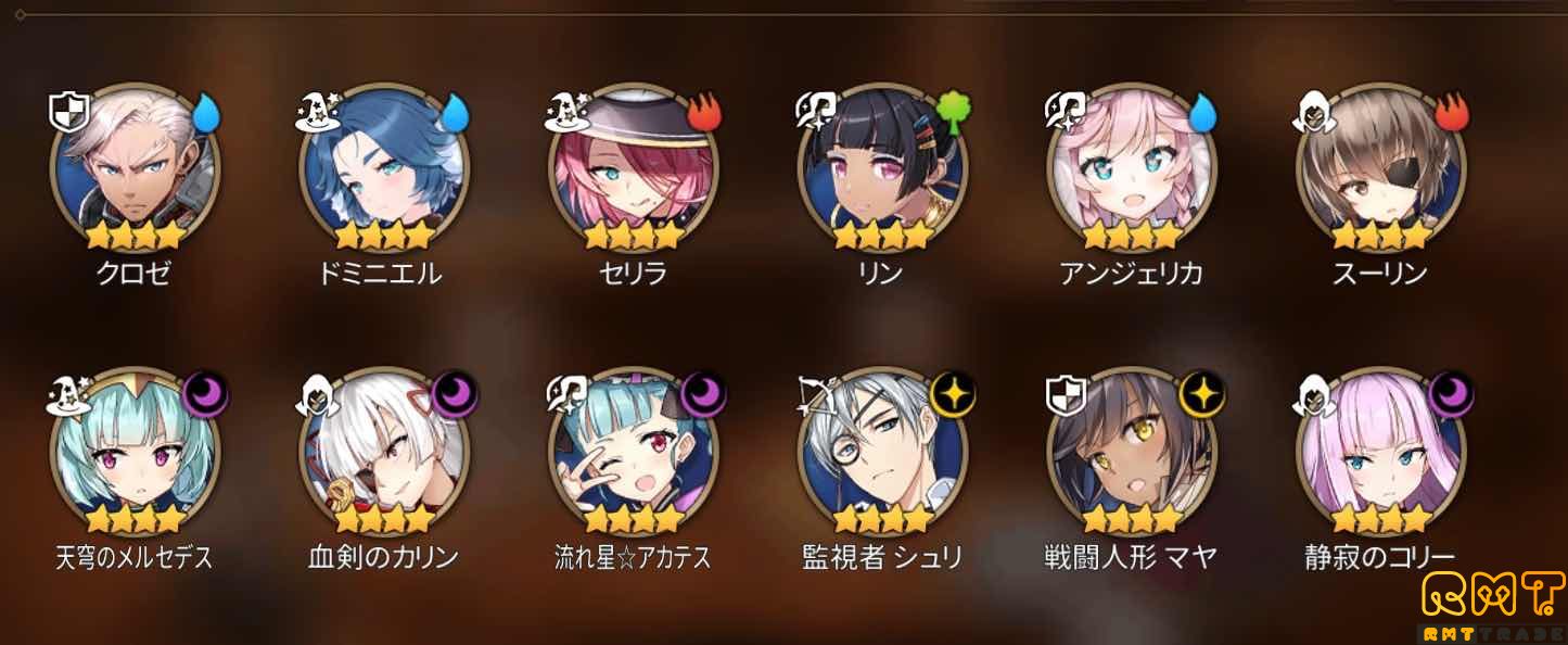 引退強垢