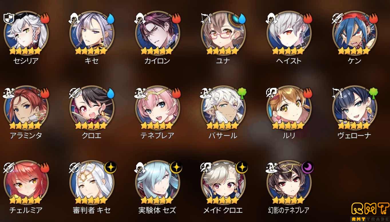 引退強垢