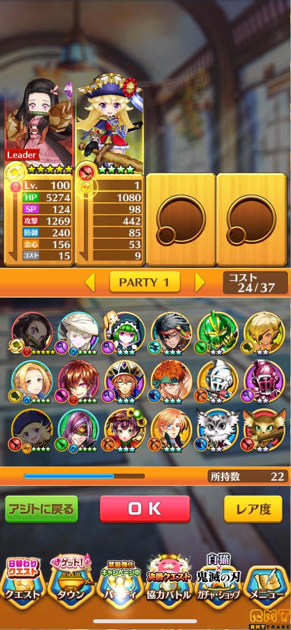白猫引退します！