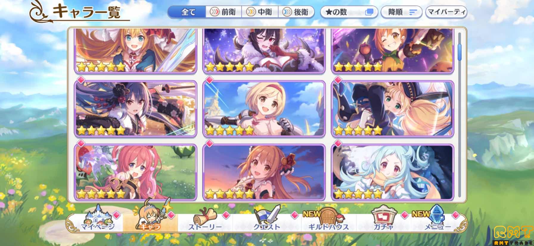 ★6キャラ多数 限定キャラ多数 正月コッコロ、水着サレンなど