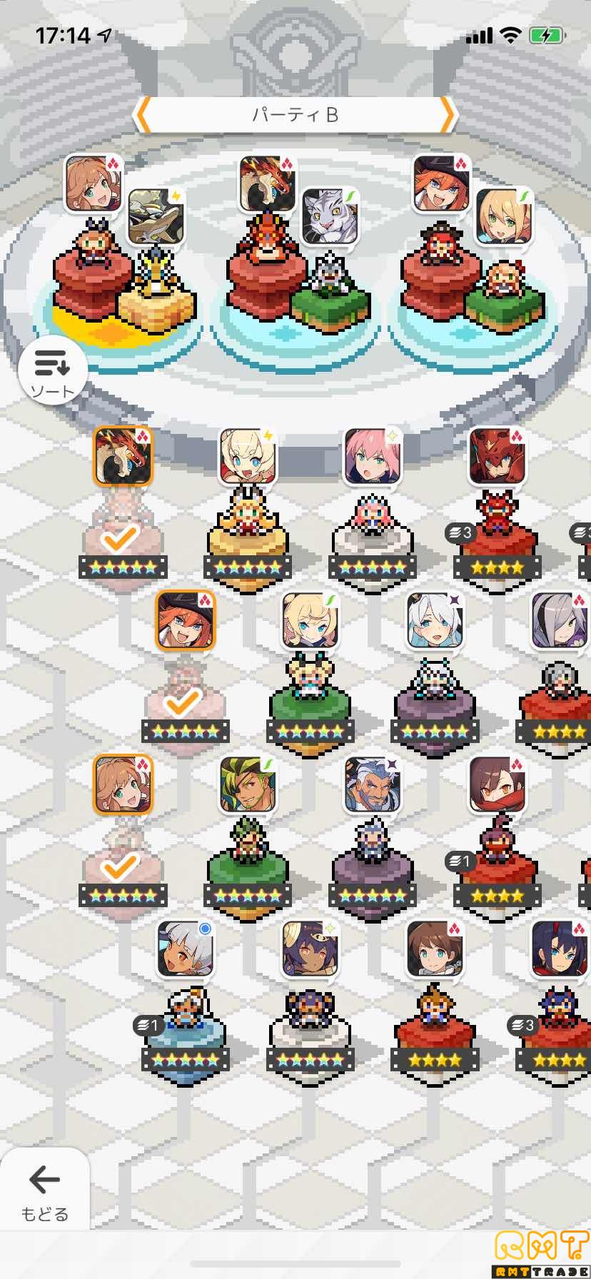 引退垢 戦力6000超え ★5キャラ多数！