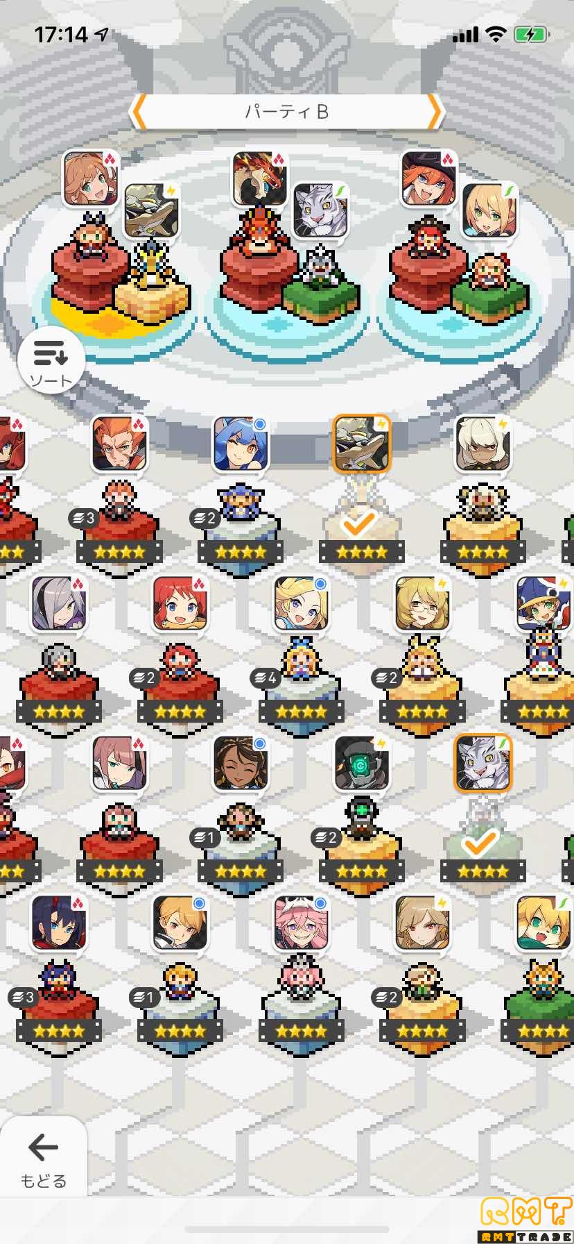引退垢 戦力6000超え ★5キャラ多数！