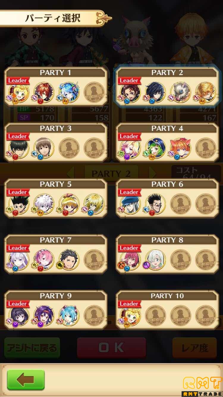 引退アカウント売ります！