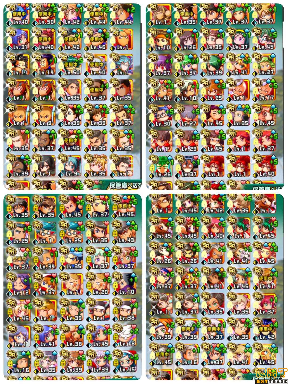 パワサカ廃課金垢
