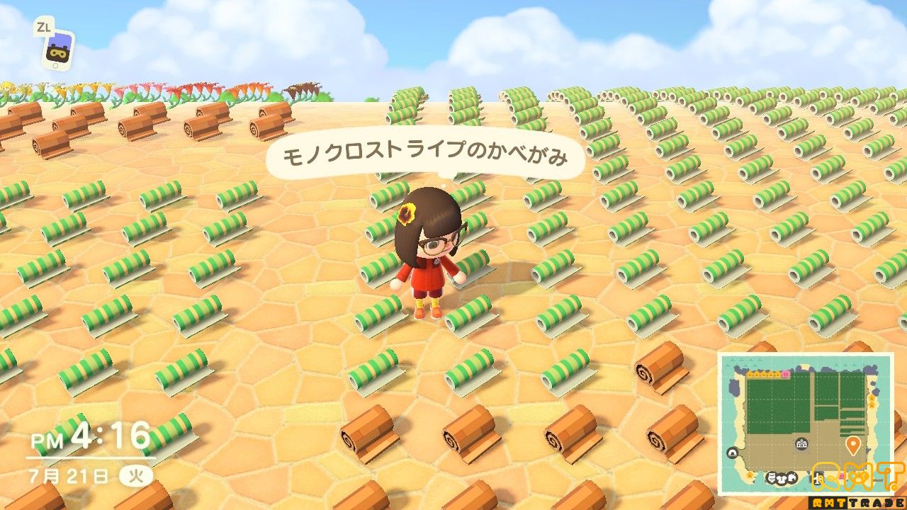 取り放題プラン６０分１０００円！　