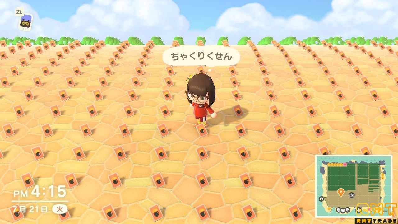 家具★レシピ★素材★取り放題