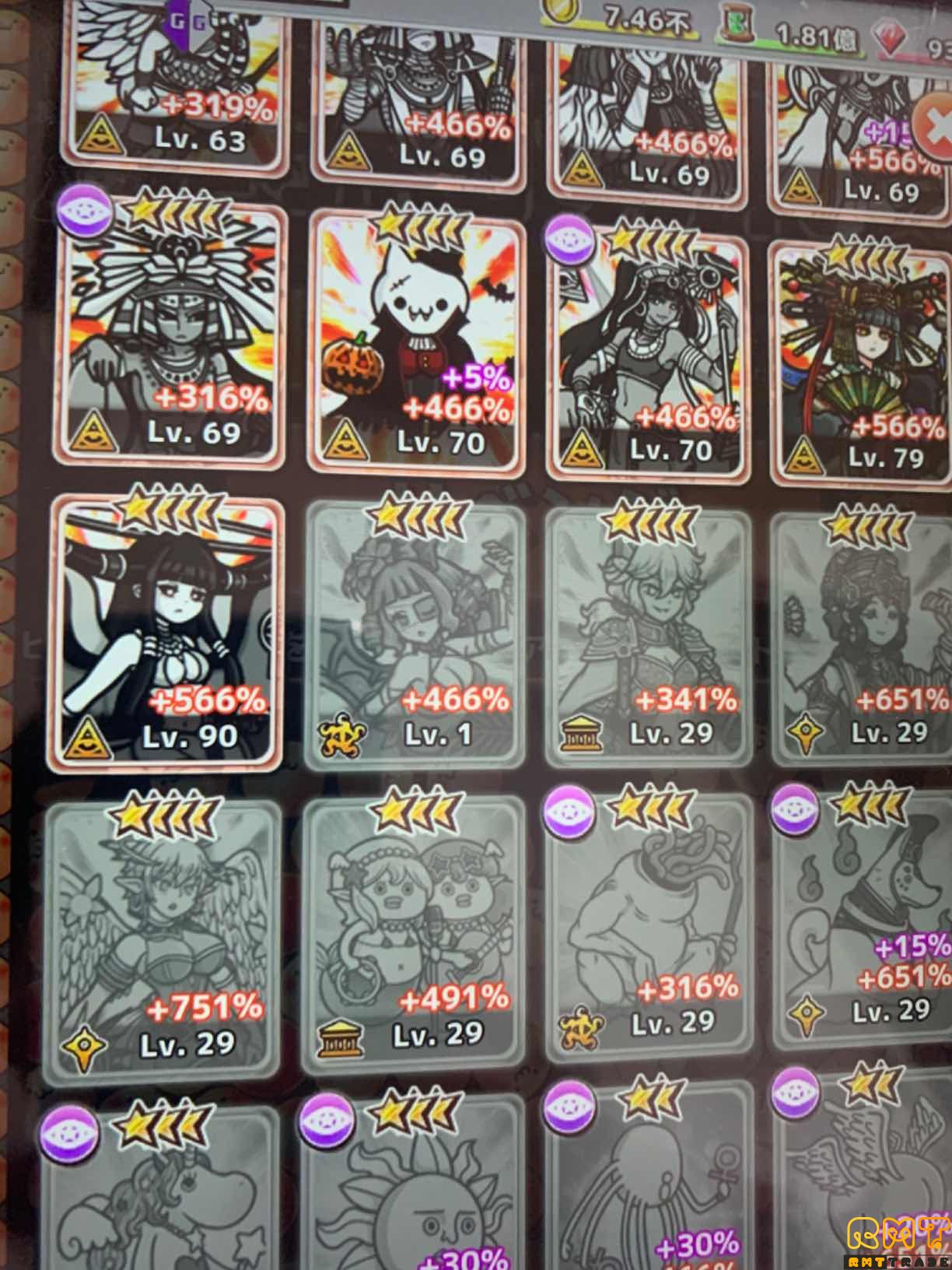 無限ガチャ引き放題(ここだけ)