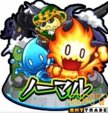 ノマダン全クリア代行