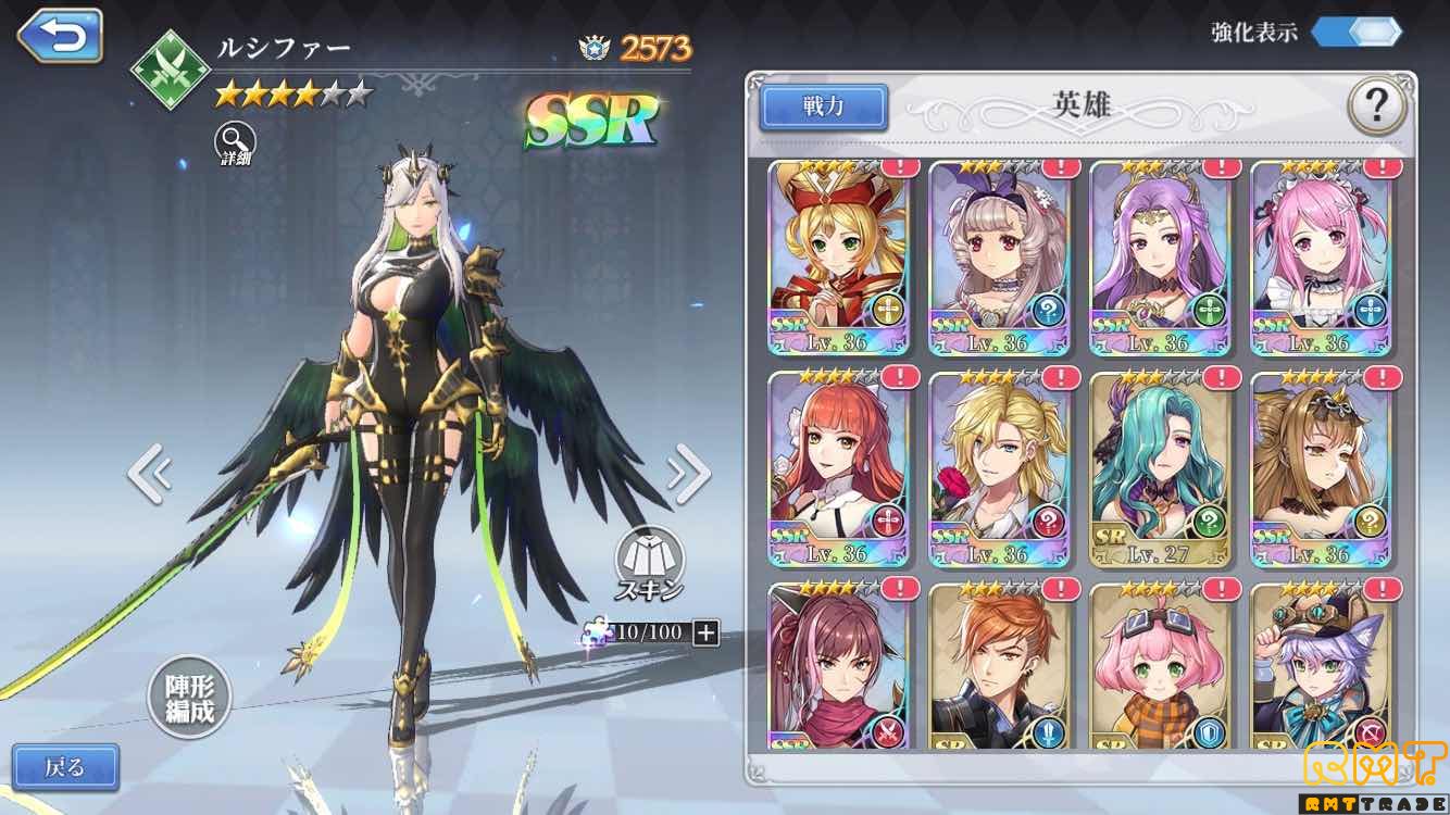 SSR15種リリス、ワルキューレ、ルシファーなど