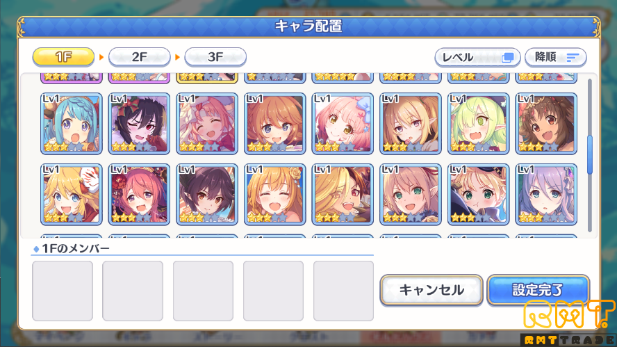強キャラ多数所持　ジュエル22000↑