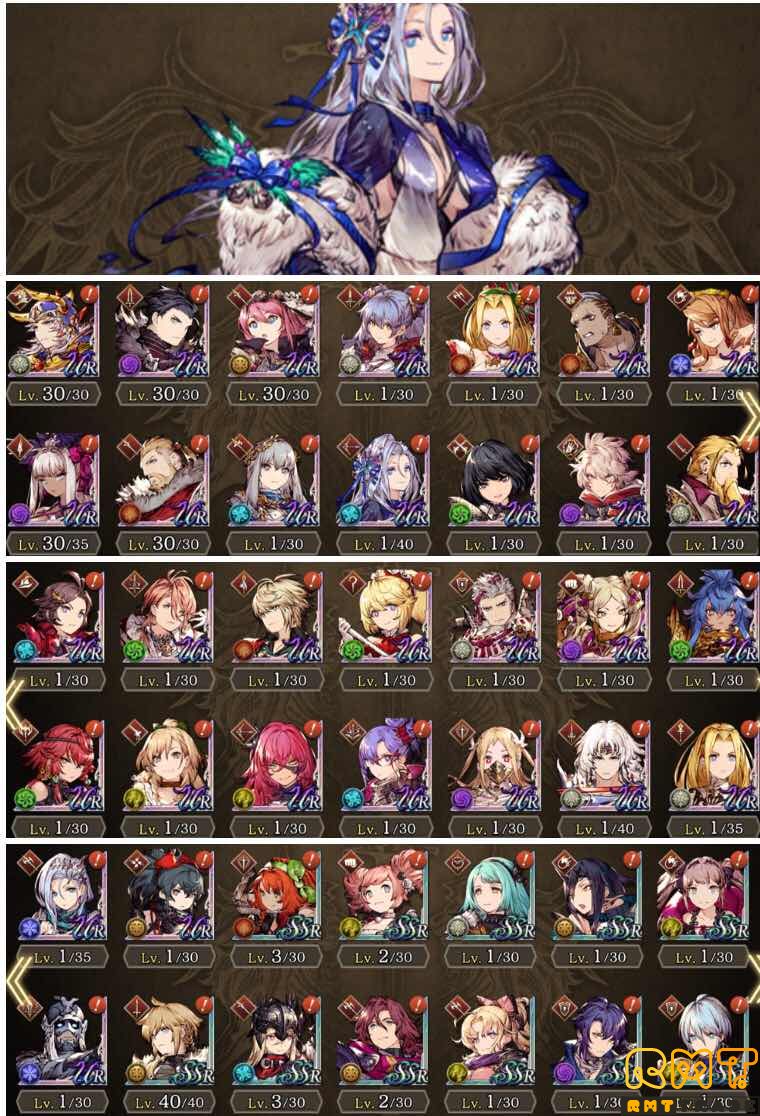 超最新の2凸クリスマスヴィクトラ含むUR31体共存！