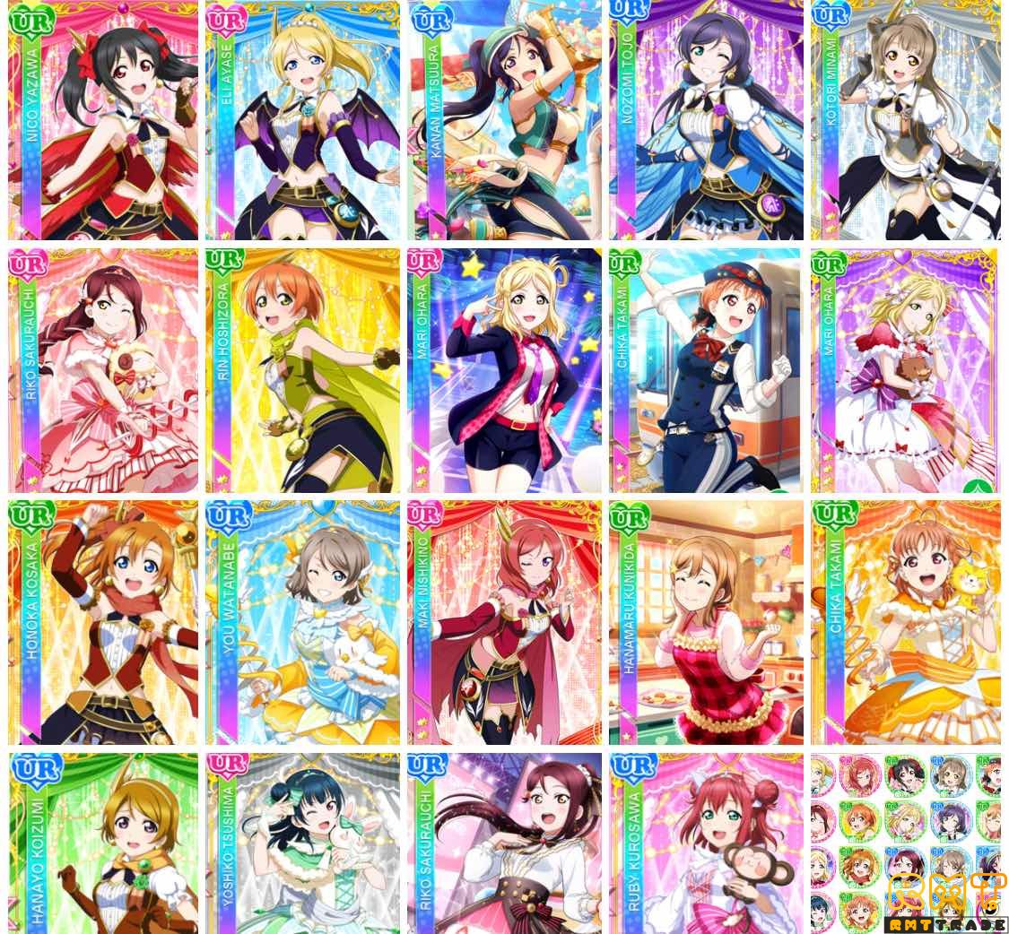 SALE！UR19体共存アカウント！初期垢
