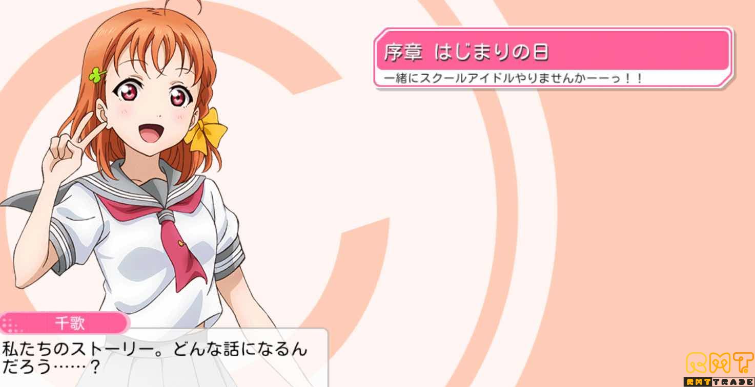 SALE！UR19体共存アカウント！初期垢