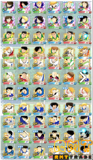 新ディアスや公式ユニフォームの翼やナポレオン含む潜在覚醒済みLv99UR12体