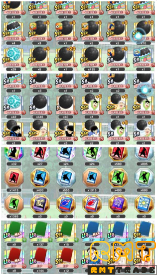 新ディアスや公式ユニフォームの翼やナポレオン含む潜在覚醒済みLv99UR12体
