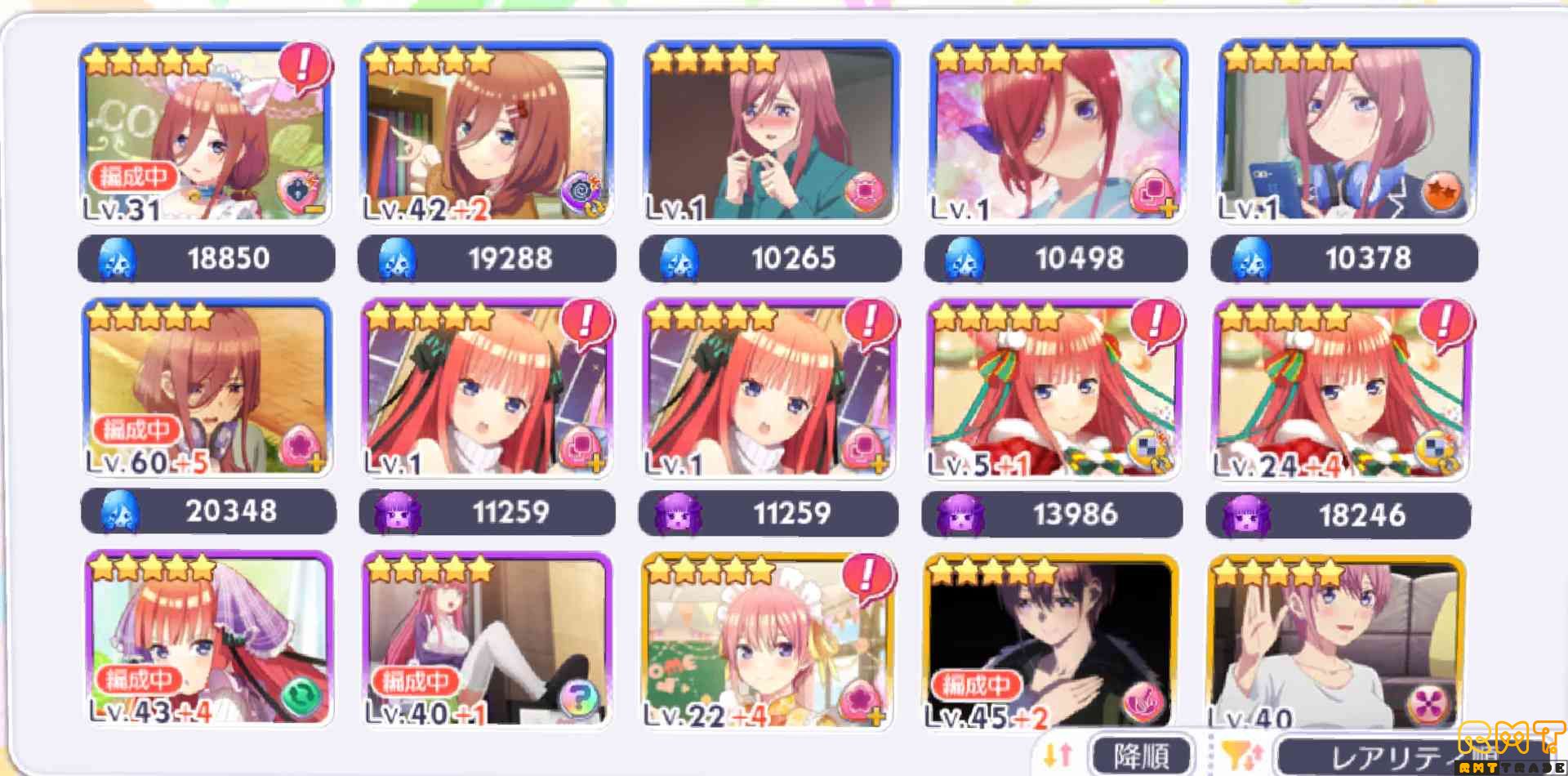 引退します。誰か引き取ってください。