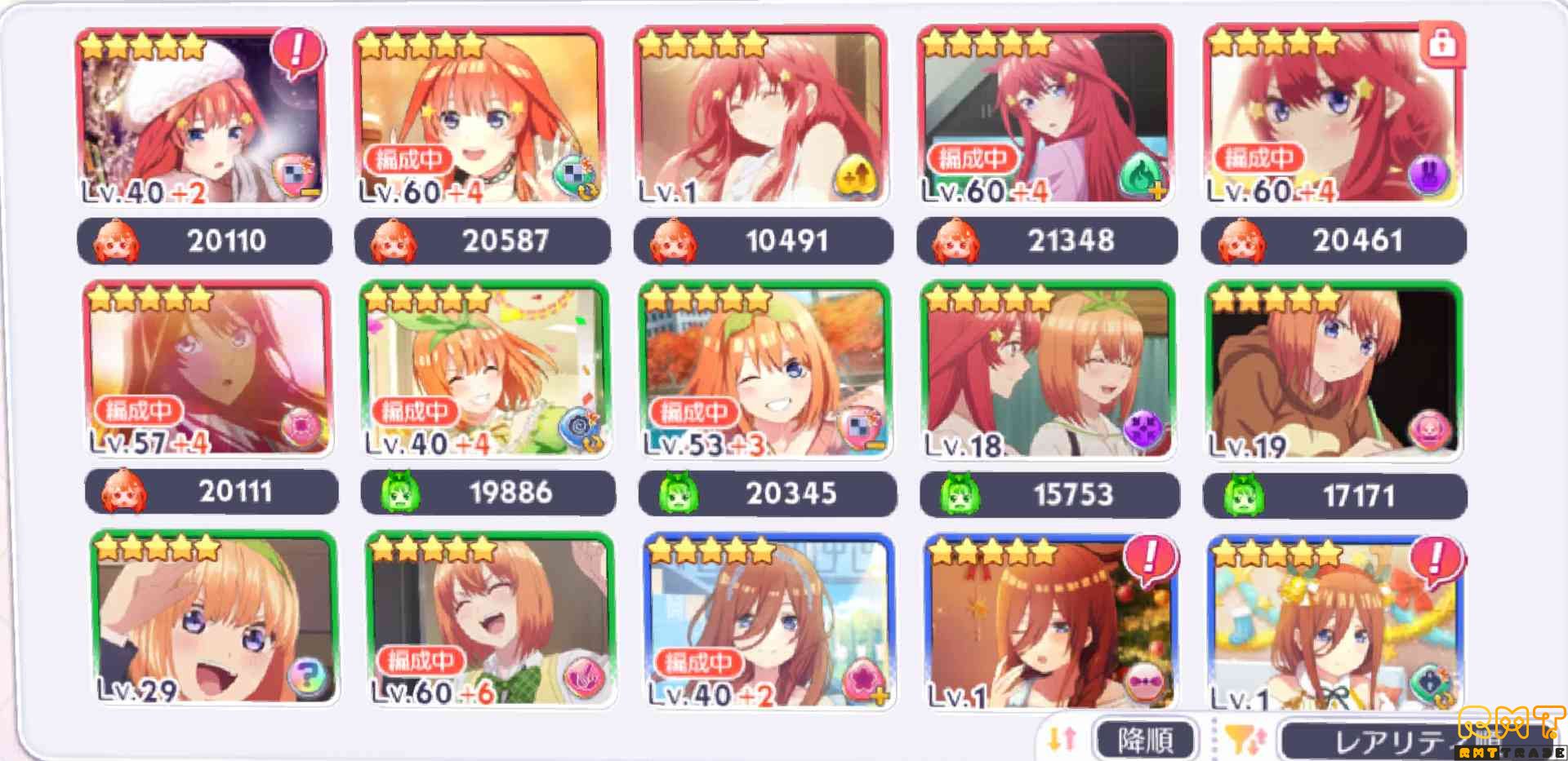 引退します。誰か引き取ってください。