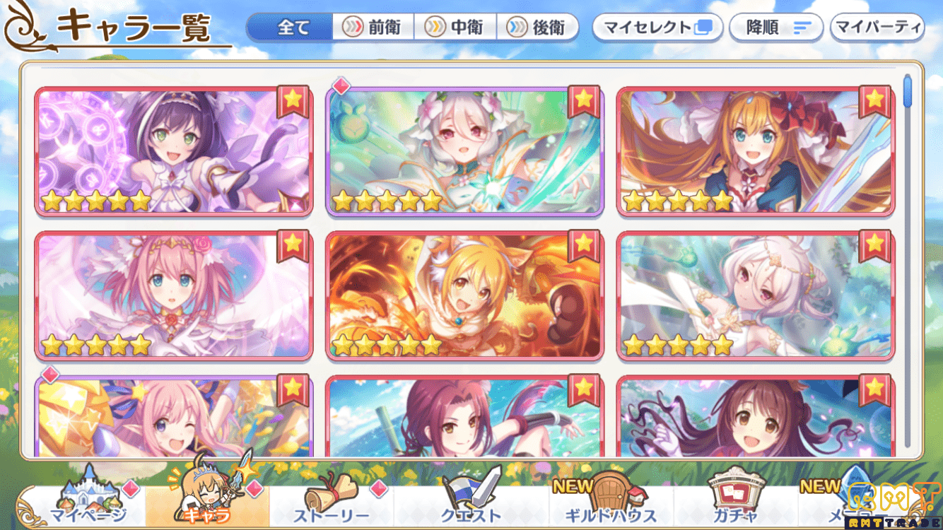 限定ニューイヤーキャル　水着サレン　プリフェス全所持