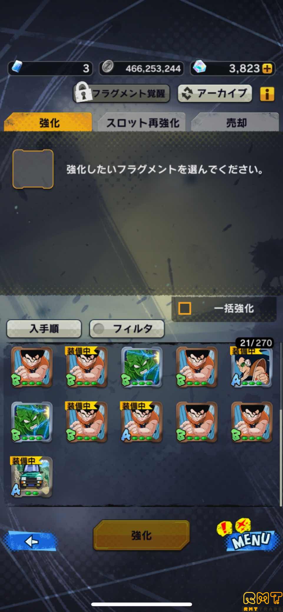 ドラゴンボールレジェンズ 結晶5000↑
